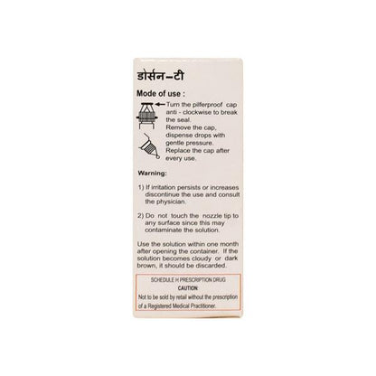 Dorsun T Eye Drops 5ml