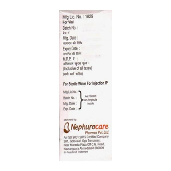 MERONEF 1gm Injection 1's