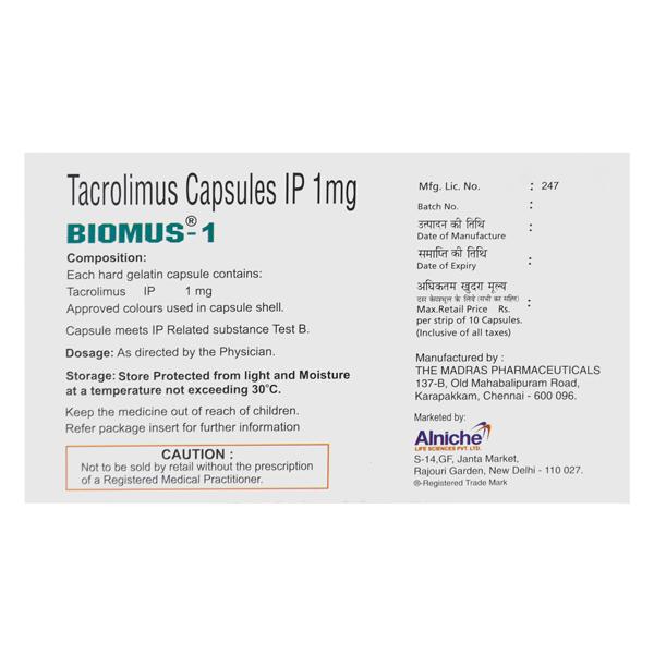 Biomus 1mg Capsule 10'S