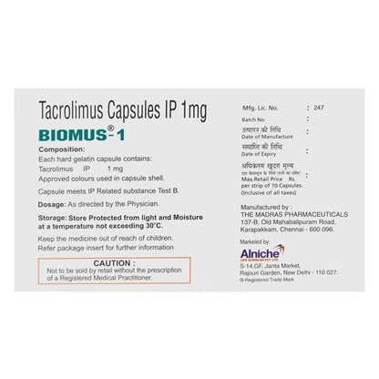Biomus 1mg Capsule 10'S