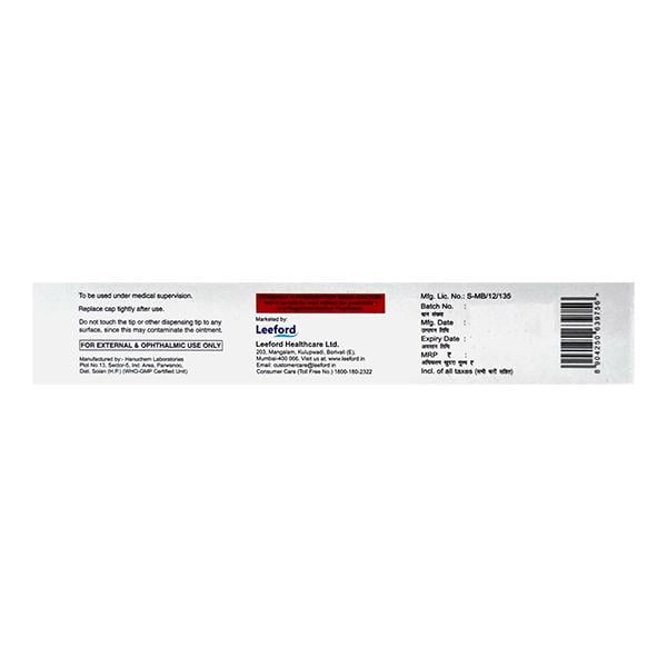 AZIFORD EYE Ointment 5g