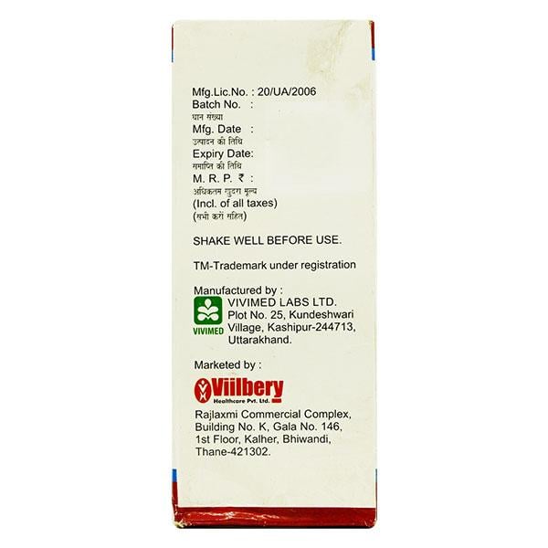Beridil Syrup 100ml