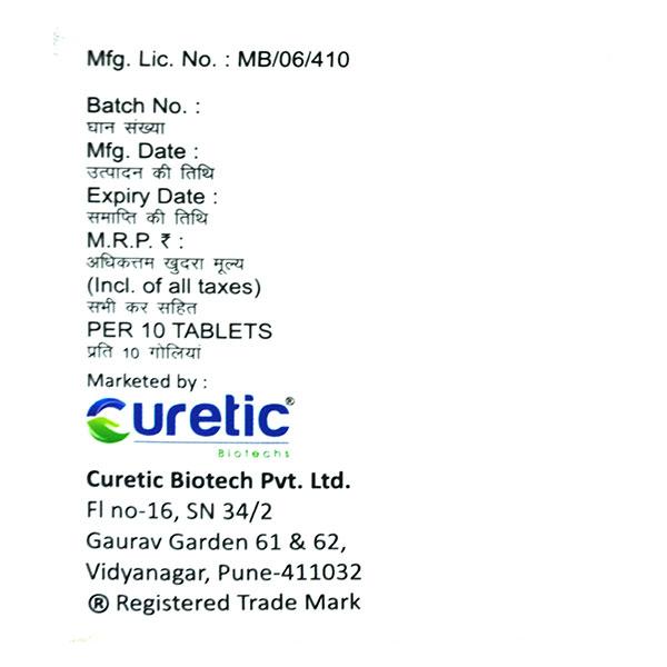 CEFUTIC 500 Tablet 10's