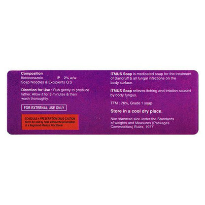 ITMUS Soap 75gm
