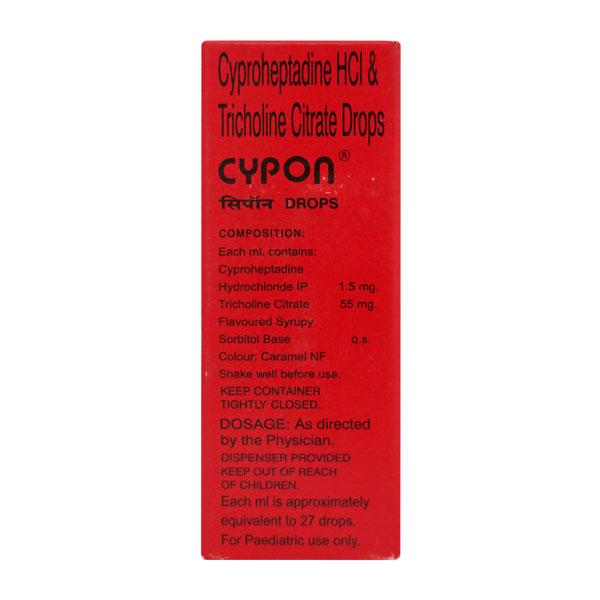 Cypon Drops 15ml
