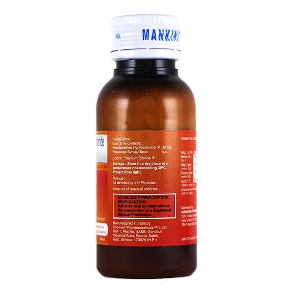 Histafree Raspberry & Vanilla Flavour Suspension 60ml