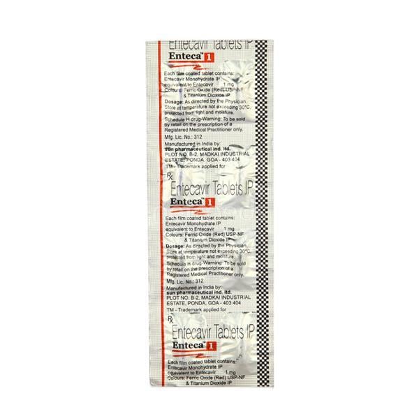 Enteca 1mg Tablet 10'S