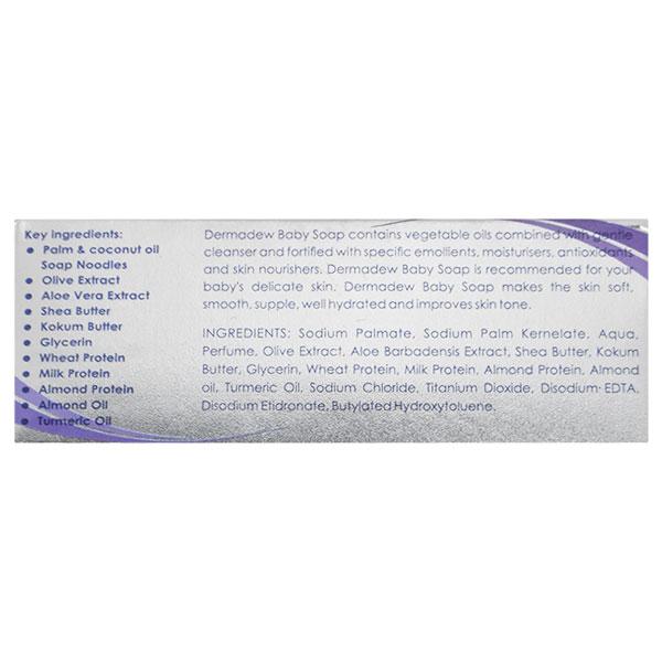 Dermadew Baby Soap 75gm