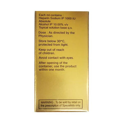 Thrombotroy Qps Solution 5ml
