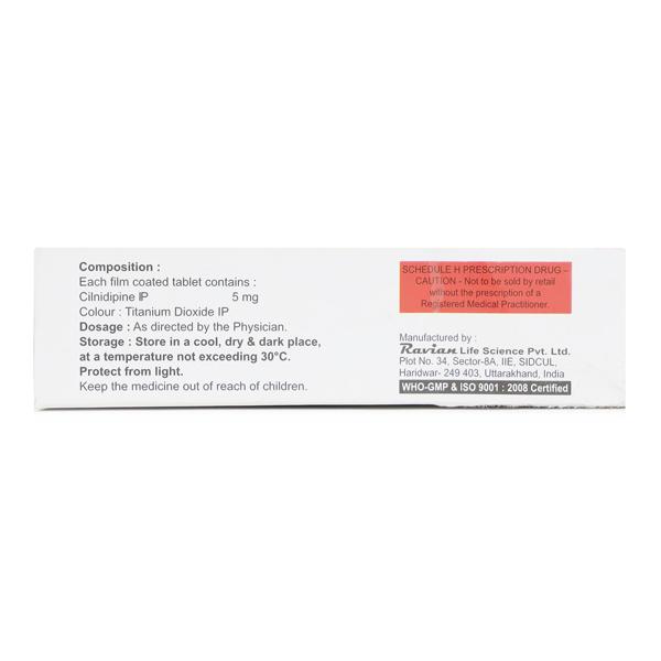 Cilzen 5mg Tablet 10'S