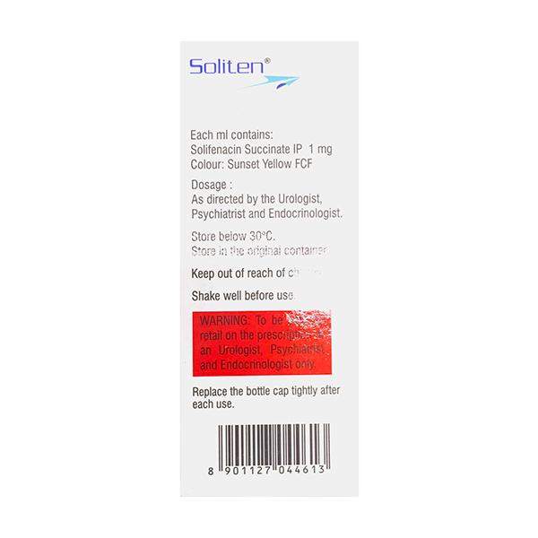 SOLITEN Oral Solution 60ml