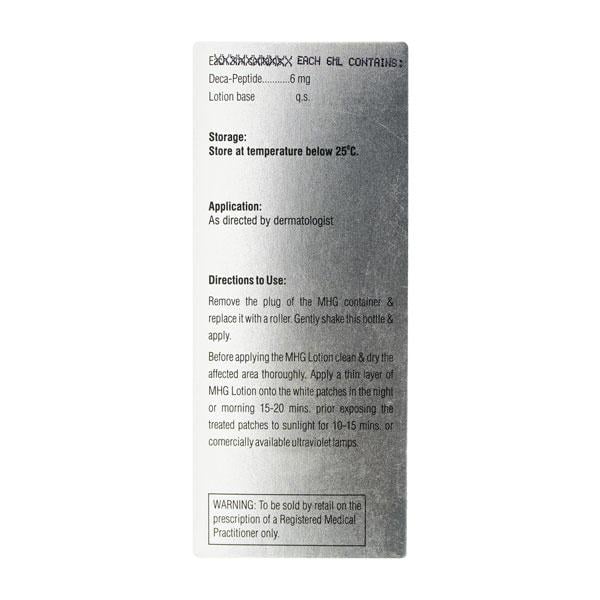 MHG Lotion 6ml