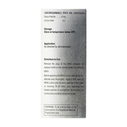 MHG Lotion 6ml