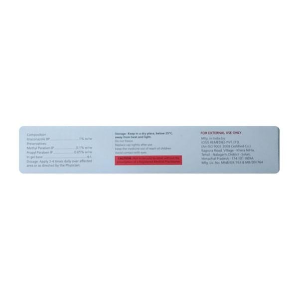 ITRADAC Gel 15gm