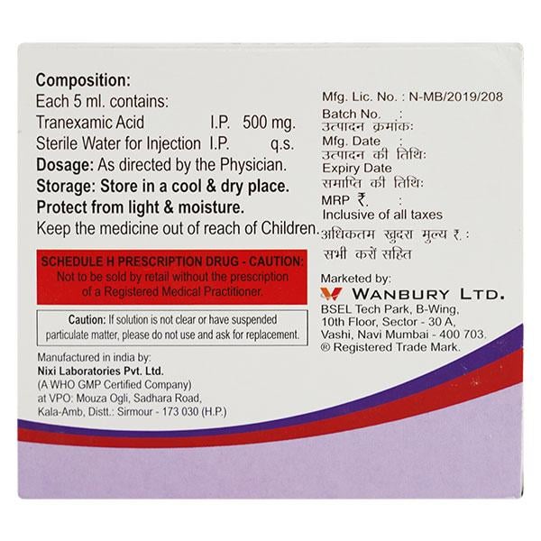 STALIA Injection 5ml