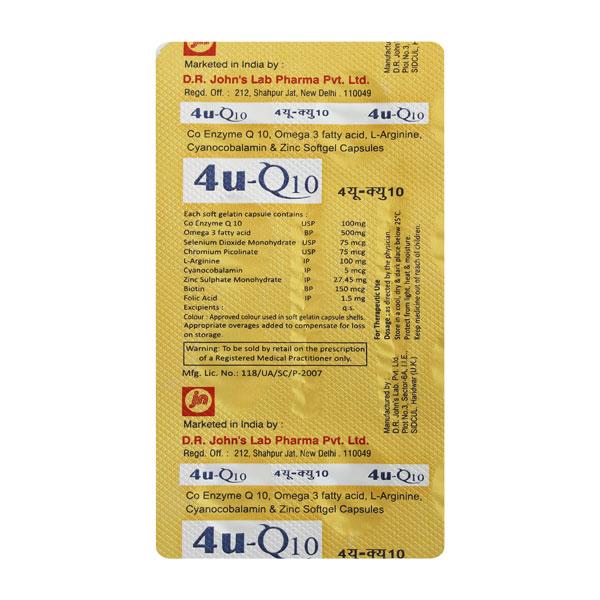 4U Q10 Capsule 10'S