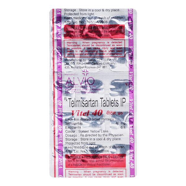 VITEL 40 Tablet 15's