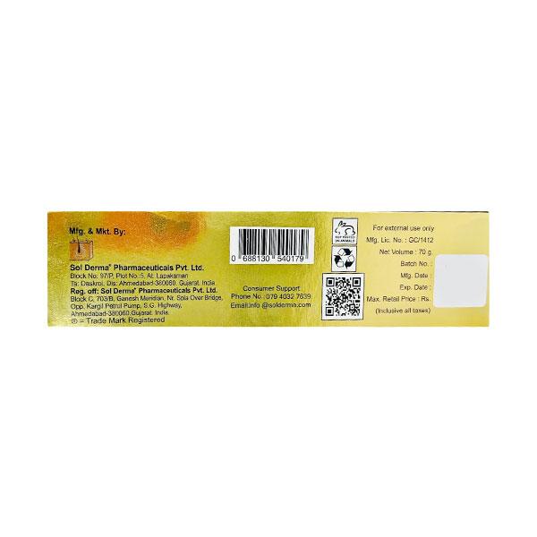ACTAME Face Wash 70gm