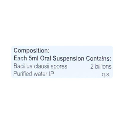 ONGERMINA Suspension 5ml
