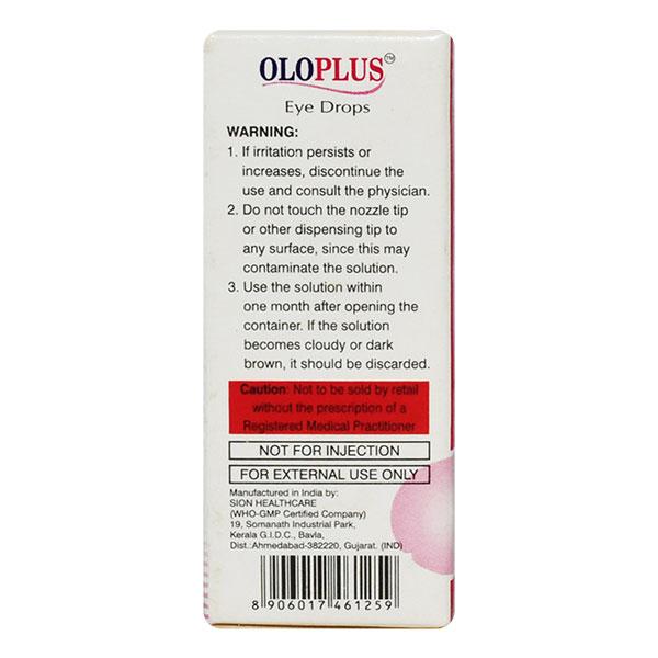 OLOPLUS Eye Drops 5ml