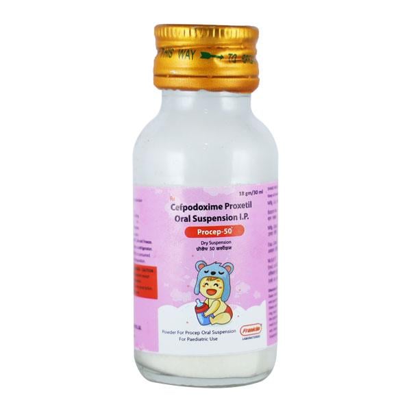 PROCEP 50mg Dry syrup 30ml