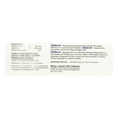 OKDERM Soap 75gm