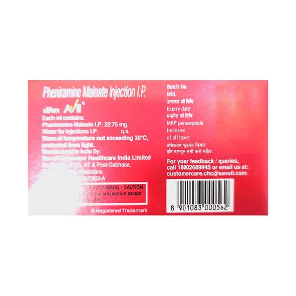 Avil 25mg Injection 2ml