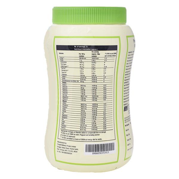 PROTEININA MOM ELAICHI FLAVOUR Powder 200gm