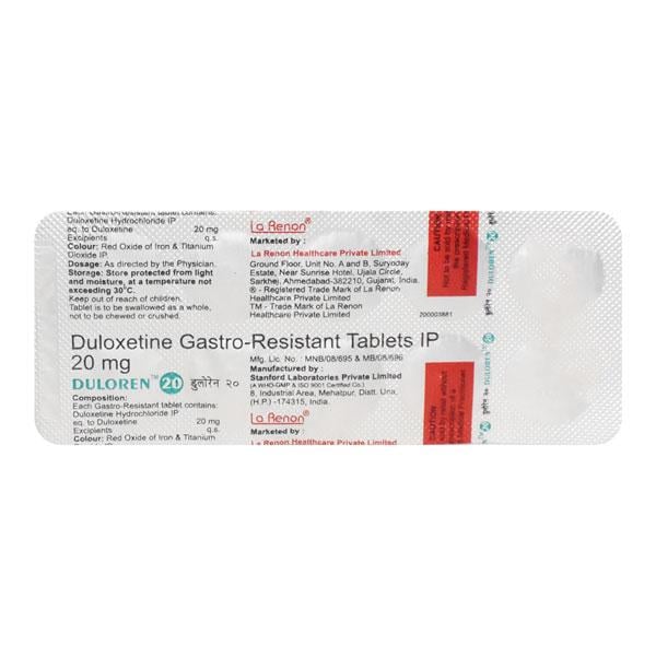 Duloren 20mg Tablet 10'S