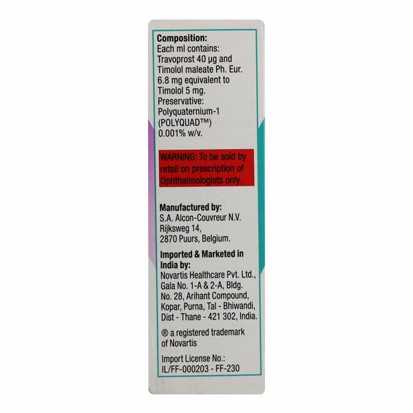 TRAVACOM Ophthalmic Solution 2.5ml