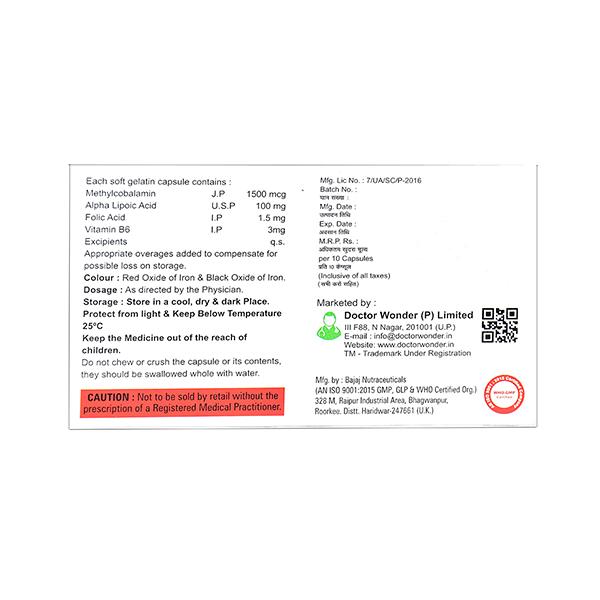 NEUROGROW Capsule 10's