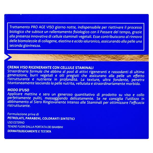 YU REVERZO STEM CELL REGENERATING Cream 50ml