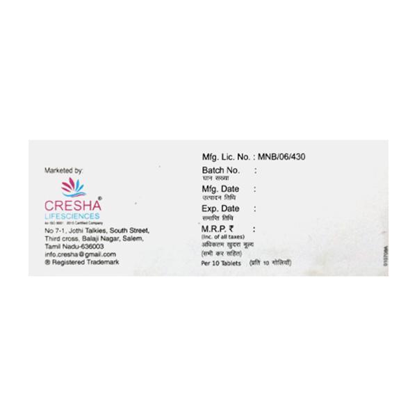 GLYCIVAS M 80 Tablet 15's