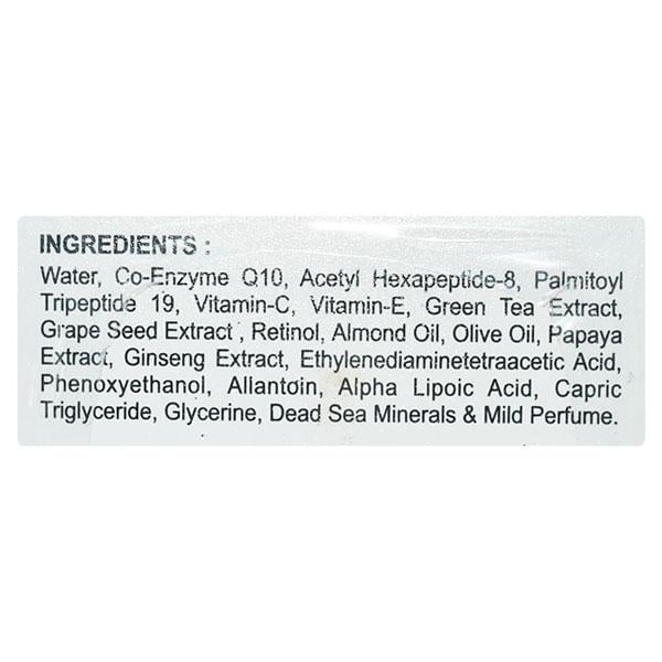 DS GOLD ANTI WRINKLE Cream 50gm