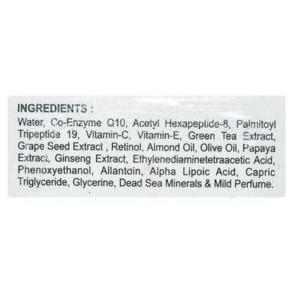 DS GOLD ANTI WRINKLE Cream 50gm