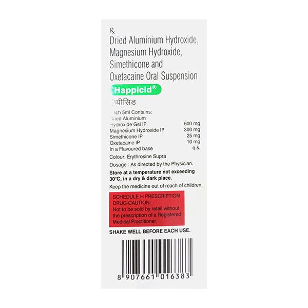HAPPICID SUGAR FREE Oral Suspension 120ml