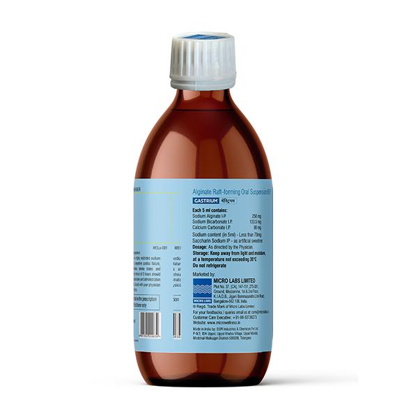 GASTRIUM Suspension 150ml
