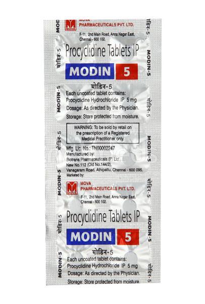 Modin 5mg Tablet 10'S