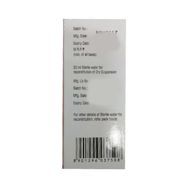 CEPODEM 100 Dry Suspension 30ml