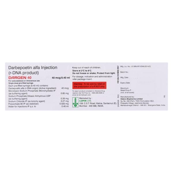 Dargen 40mcg Injection(Pfs) 0.4ml