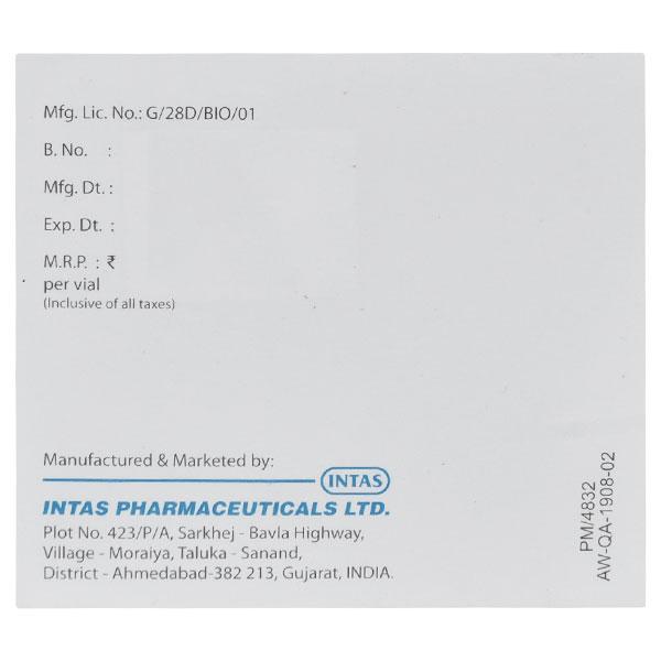 ROMY Injection 0.5ml