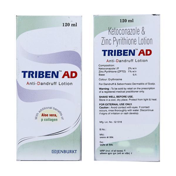 Triben AD Lotion 120ml