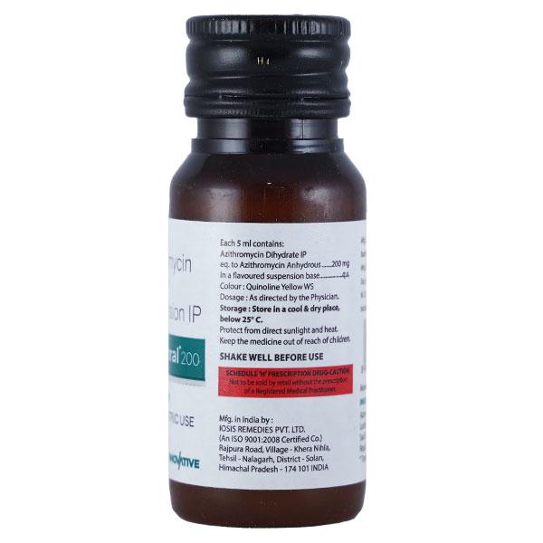 MEGATHRAL 200 Oral Suspension 30ml