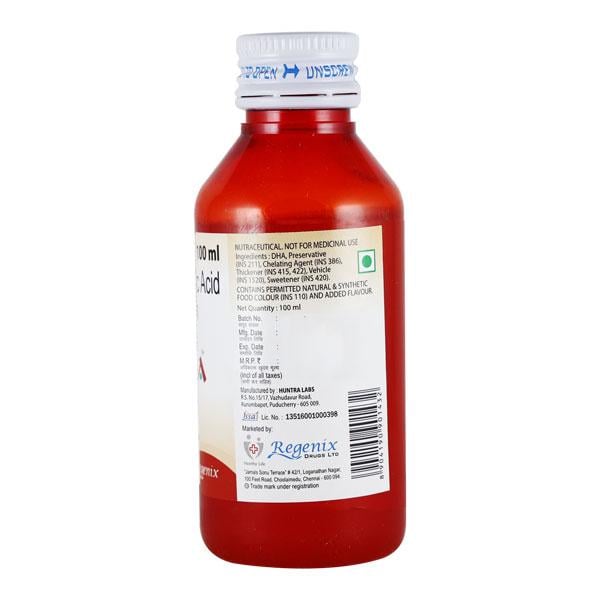 BRAIN DHA Suspension 100ml