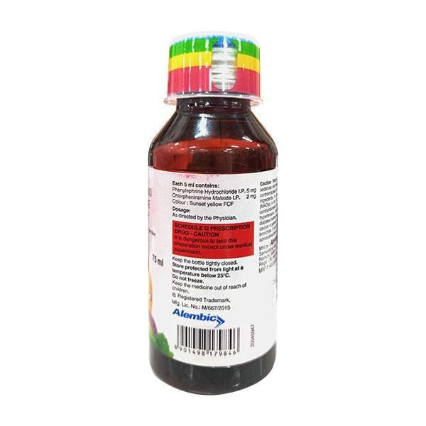 WIKORYL AF Syrup 75ml