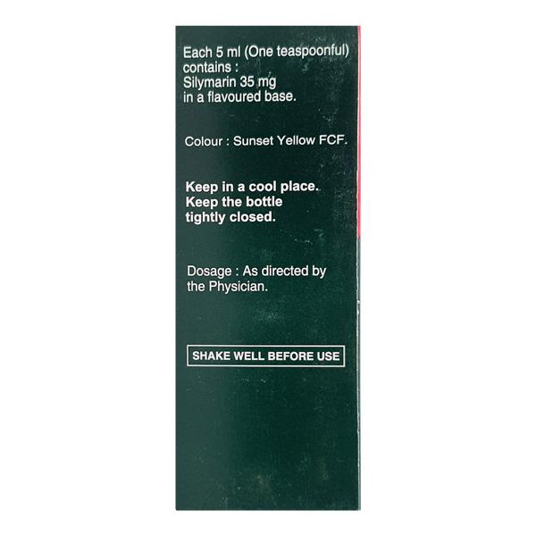 Silybon Suspension 100ml