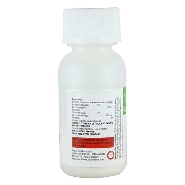 EXCLAV Dry Syrup 30ml