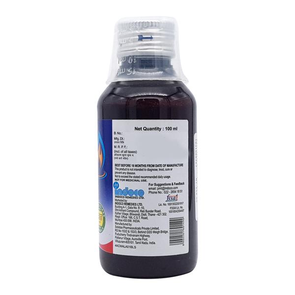 Cital Uti Sugar Free Suspension 100ml