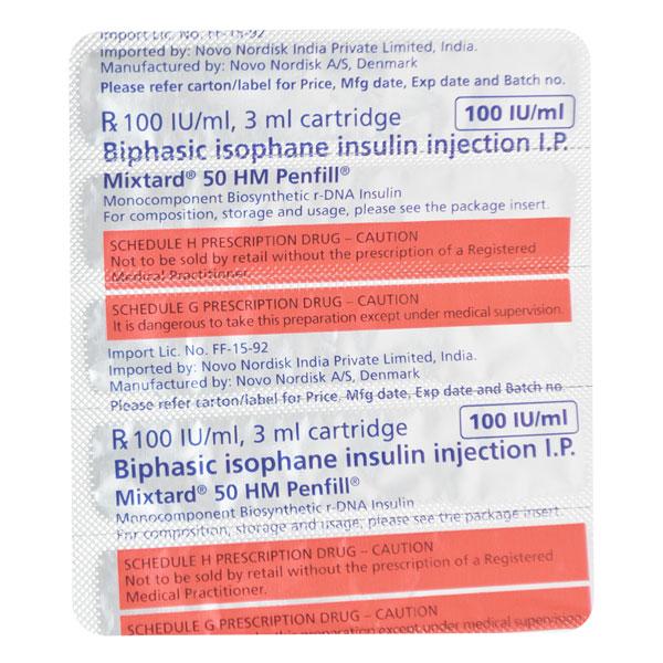 Wosulin New 50/50 100IU Cartridge 3X3ml