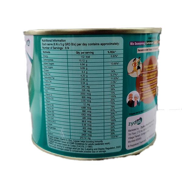 GRD BIX THE SUPERIOR PROTEIN VANILLA FLAVOURED Diskettes 250gm